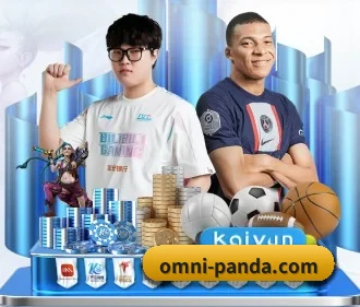 熊猫体育 APP