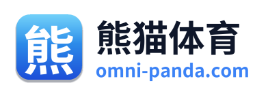 熊猫体育